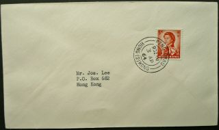 Hong Kong 3 Apr 1964 Eliz.  Ii Postal Cover With Peng Chau Cancel - See