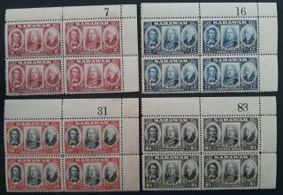 Rare 1946 Sarawak Set Of 4 Brooke Family Stamps In Blocks W Plate Nos
