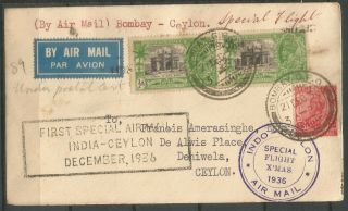 India,  Air Mail Cover From Bombay To Ceylon