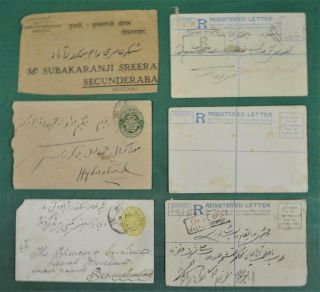 India States Stamps Covers Selection Of 6 Early Cards Or Covers (p58)