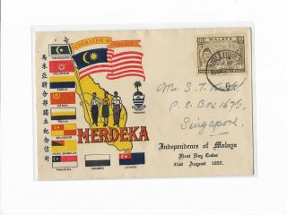 Malaya 1957 Merdeka Private Fdc Postally Sent