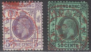 Hong Kong 1924 - 31 Kgv 5c,  50c With Red Postmarks Sg121 Sg128
