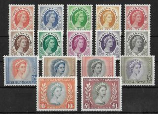 Rhodesia & Nyasaland 1954 - 1956 Vlh Complete Set Sg 1 - 15 Cv £130