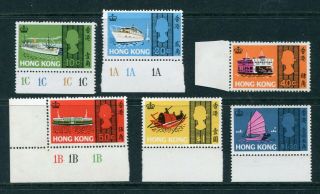1968 Hong Kong Gb Qeii Boats Sea Craft Set Stamps Unmounted Mnh U/m