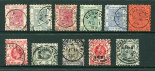 Old China Hong Kong Qv,  Kevii,  Kgv 11 X Stamps - Treaty Ports Cds Pmks