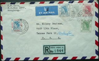 Hong Kong 9 Sep 1960 Eliz.  Ii Registered Airmail Cover To Washington,  Usa