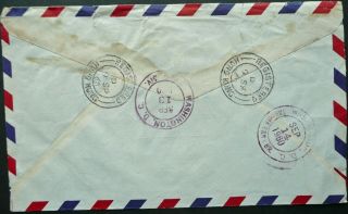 HONG KONG 9 SEP 1960 ELIZ.  II REGISTERED AIRMAIL COVER TO WASHINGTON,  USA 2