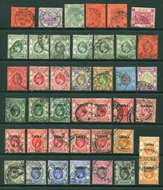 Old China Hong Kong Gb Qv,  Kevii,  Kgv 41 X Stamps - Shanghai Cds Pmks