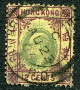 Hong Kong (po China - Chefoo) 1903 Crown Ca 12c Sg Z.  264 (cat.  £45)
