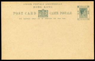 Hong Kong Kgvi 1938 Postal Stationery Card 2c (english,  French) Yang P.  38