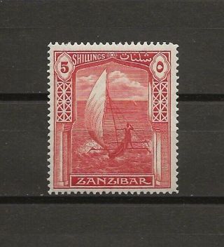 Zanzibar 1936 Sg 321 Mnh Cat £28