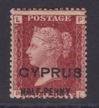 Cyprus.  Sg 9,  1/2d On 1d Red,  Plate 215.  Overprint 13mm.  Fine Mounted.