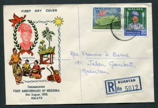 31.  08.  1958 Malaya 10c & 30c Stamps On First Day Cover Fdc With Kuantan Cds Pmk
