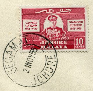 21.  11.  1955 Malaya Johore 10c stamp on First Day Cover FDC Segamat to GB UK 2