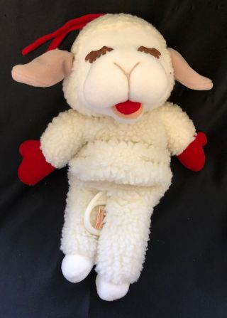 1993 Prestige Lamb Chop Musical Crib Pull Plush Shari Lewis Vintage Baby Toy
