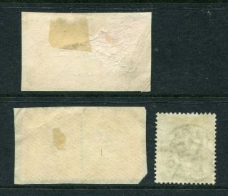 Old China Hong Kong GB QV 5 x Stamps with Foochow CDS Pmks 2