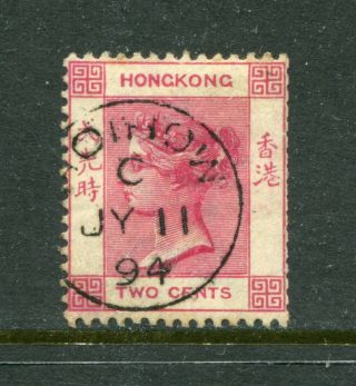 1882 China Hong Kong Gb Qv 2c Stamp With Treaty Port 1894 Hoihow Cds Pmk