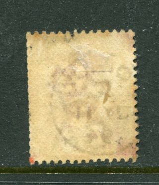 1882 China Hong Kong GB QV 2c Stamp with Treaty Port 1894 Hoihow CDS Pmk 2