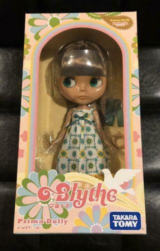 Takara Tomy Neo Blythe Doll Prima Dolly Heather Sky Dressed Up Figure Rare