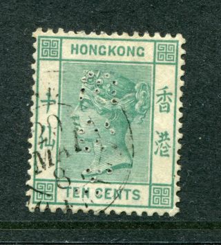 1884 China Hong Kong GB QV 10c Stamp with French Mailboat CDS Pmk 2