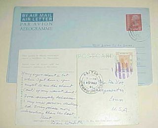 Hong Kong Air Letter Tai Po 1974 Also Kai Tak 1961 Both To Usa