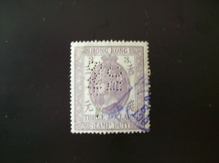 Hong Kong Qv $3 Large Size Qv Sg F5 Fiscal Cat By Sg £450 For Postal