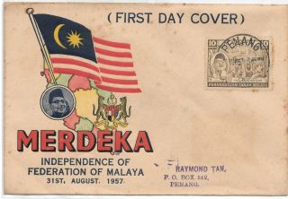 1957 Malaya Merdeka Private First Day Cover With Pm 
