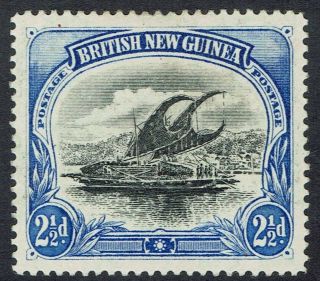 Papua 1901 Lakatoi British Guinea 21/2d Vertical Wmk
