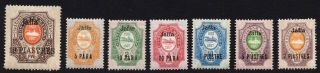 Levant 1909 Set Of 7 Stamps Lyapin R32 - 38 " Jaffa " Mh/mng Cv=25€