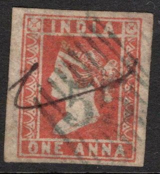 India 1854 1 Anna Red Looking 4 Margins V.  Fine