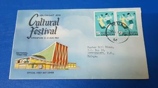 Singapore Malaya Malaysia Cross Use Fdc Cultural Festival 1963 Penang Cover