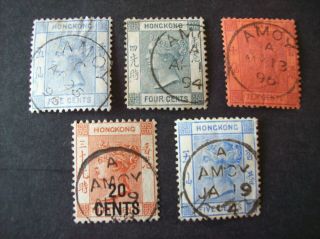 5 X Hong Kong Qv Stamps All With Top Quality 