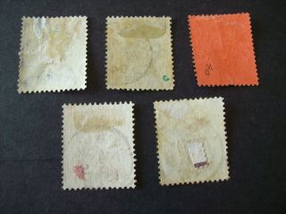 5 X Hong Kong QV stamps all with top quality ' AMOY ' cancel rare 2