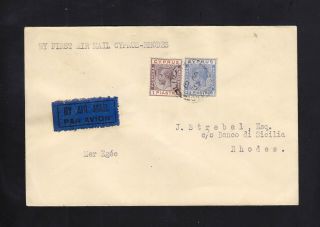 Cyprus: 1932 First Flight Cover To Rhodes