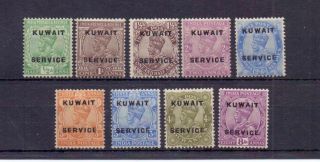 Kuwait 1923 - 24 Gv Officials To 8a (9) Mh Sgo1 - 9 Mh Cat £55