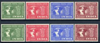 India 1949 Upu Omnibus Two Very Fine Unmounted Sets.  Gibbons 325 - 328.
