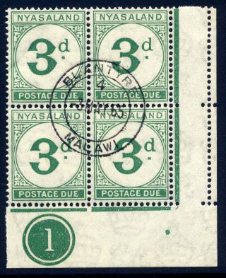Nyasaland 1950 Postage Due 3d Corner Plate Number Block Of 4 Very Fine Cds