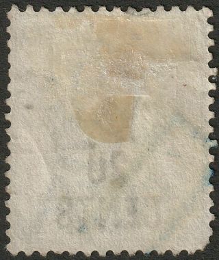 Hong Kong 1899 QV 20c Surch w Shanghai Postmark,  Blue Tientsin IPO Mark 2
