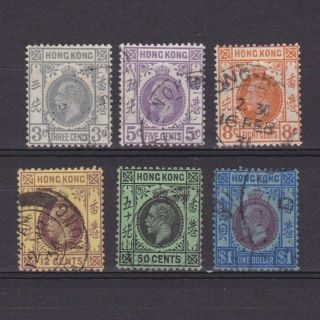 Hong Kong 1921,  Sc 132 - 143,  Cv $47,  Wmk Mult - Script - Ca,  Part Set,