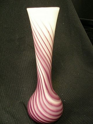 Mid - Century Murano Art Glass Bulbous Vase White Infused Purple Swirl Spiral