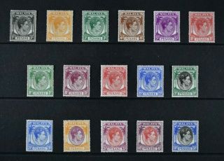 Penang,  Kgvi,  1949 / 52,  16 Stamps From Set To 50c.  Value,  Mm,  Cat £79