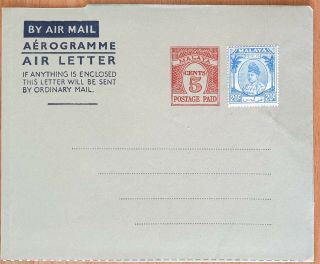 Malaya Perlis 20c,  5c Stamps Air Letter