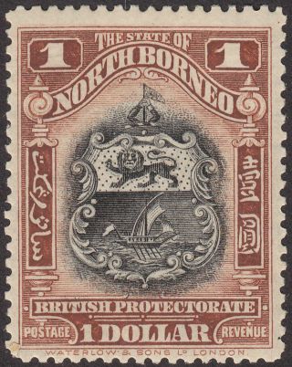 North Borneo 1925 Kgv Crest $1 Black And Chestnut Perf 12½ Sg291 Cat £38