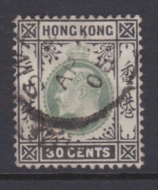 Hong Kong China Stamps Early Edward 30c Swaton Treaty Port
