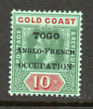 Togo Anglo French Occupation 10s 1916 - 20 Value Lmm Sg H 57