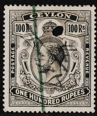 Ceylon 216 100 Rupee