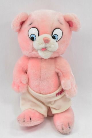Pink Panther & Sons Panky 10 " Vintage Loose Plush Mighty Star 1984