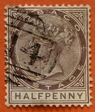 Tobago 1880 Qv 1/2d Stamp Wmk Crown Cc Sg8 Cv £110