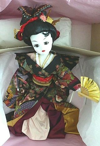 Vintage Le 1998 Madame Alexander 21 " Cissy Couture Doll Nib Madame Butterfly
