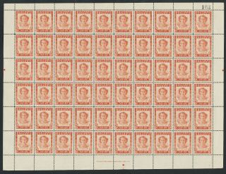 Southern Rhodesia 1947 Victory Peace 6d Full Sheet Of 60 Pristine